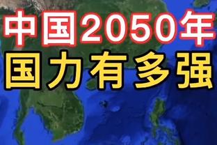 快船首发：乔治、莱昂纳德、哈登、祖巴茨、曼恩