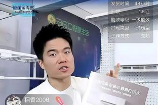 暗示什么？哈维尔：如果想让每个人高兴就不要当领导，去卖冰激凌