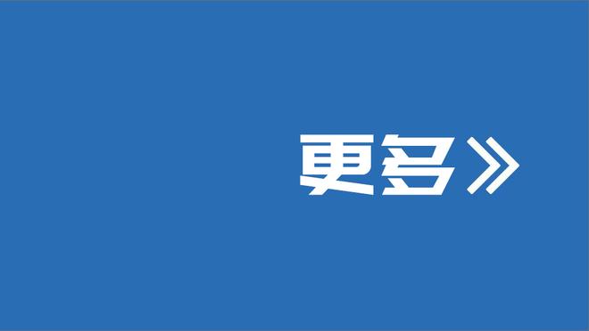 ?追梦两次禁赛目前共为勇士省下520万奢侈税 这一数字仍在上涨