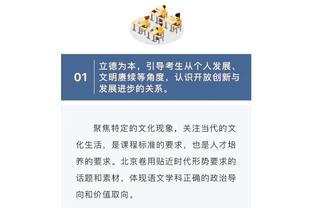 华体会可靠吗截图2