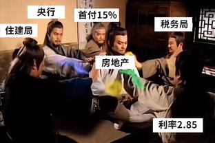 只剩4人！国足上一次踢亚洲杯还是2019年，你记得当时的首发吗