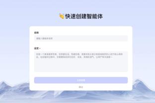 开云app软件截图0