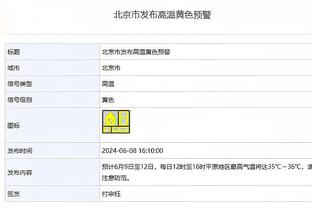 ?真苦主！火箭过去12场打快船1胜11负